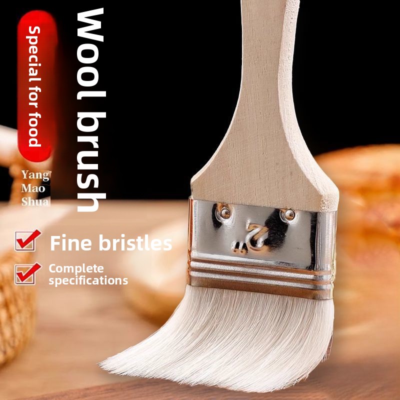 Brosse à poils doux en laine a - Commercial Kitchen Products avis et prix