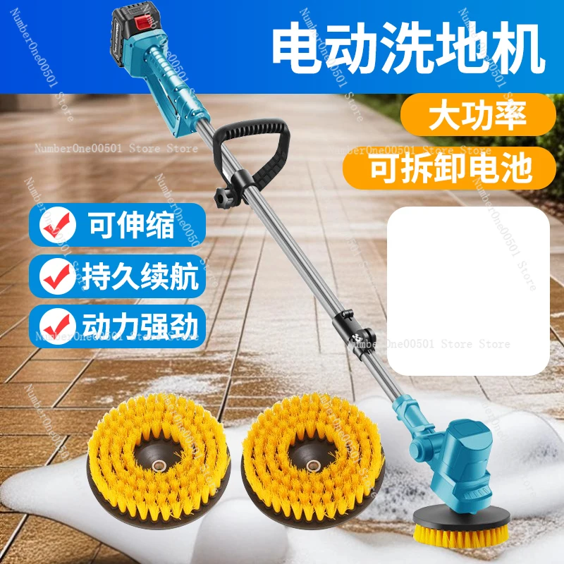 Brosse de nettoyage électrique - Commercial Kitchen Wall Tiles avis et prix