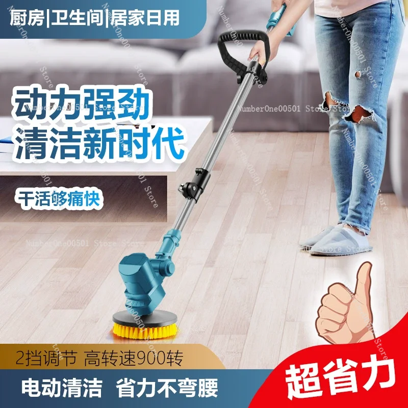 Brosse de nettoyage électrique - Commercial Kitchen Wall Tiles avis et prix